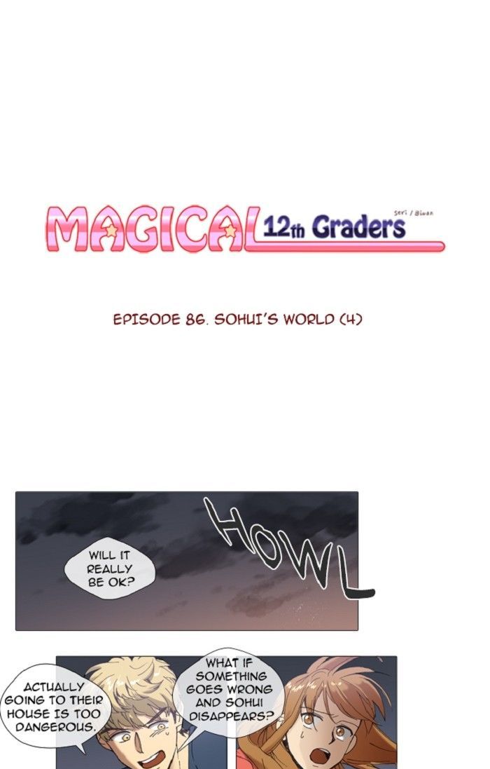 Magical Exam Student Chapter 86 page 1 - Chapter 86