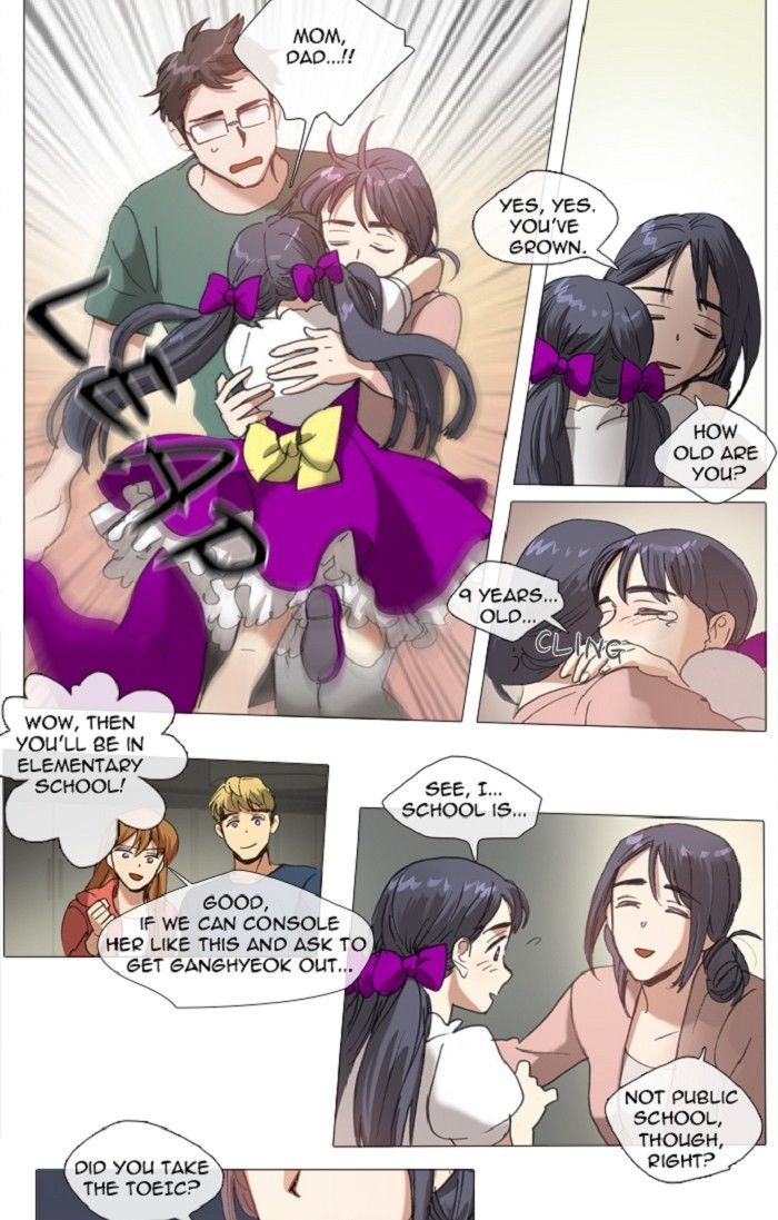 Magical Exam Student Chapter 86 page 10 - Chapter 86