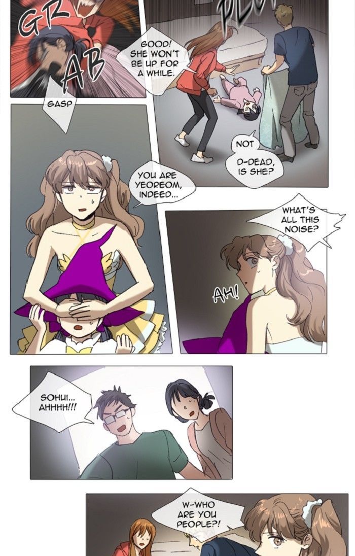 Magical Exam Student Chapter 86 page 6 - Chapter 86