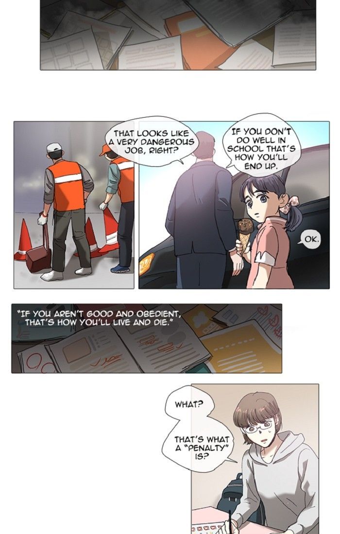 Magical Exam Student Chapter 88 page 9 - Chapter 88