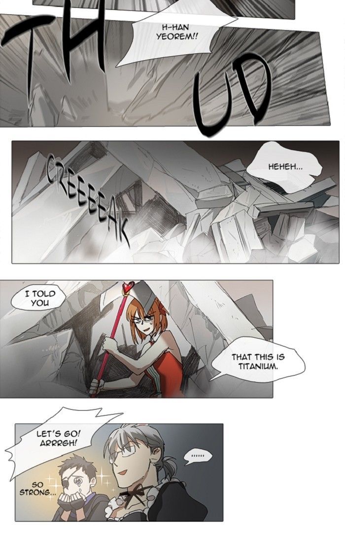 Magical Exam Student Chapter 89 page 16 - Chapter 89