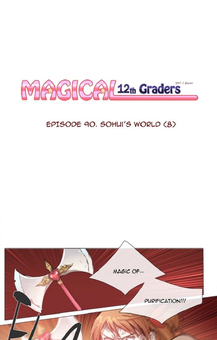 Magical Exam Student Chapter 90 page 1 - Chapter 90
