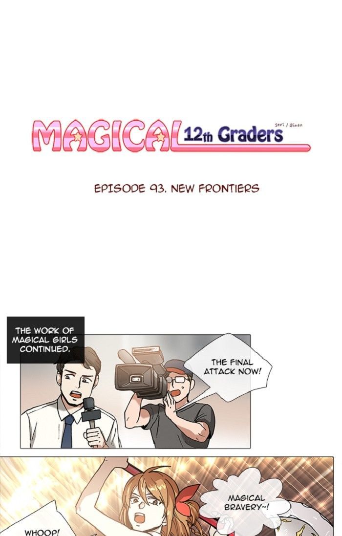 Magical Exam Student Chapter 93 page 1 - Chapter 93