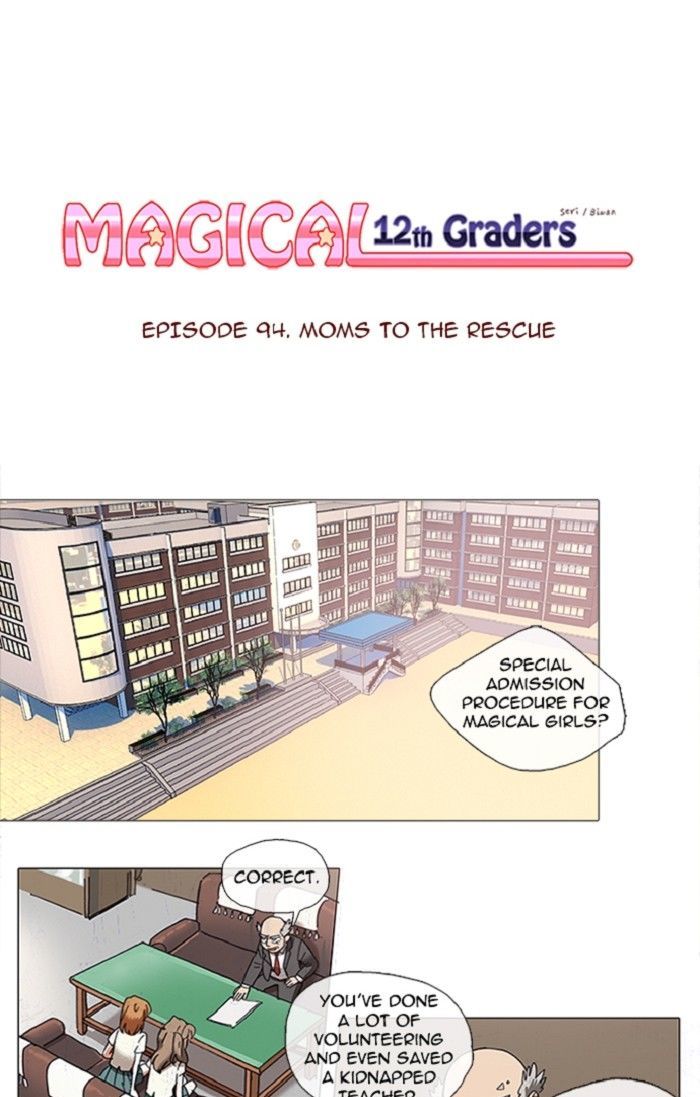 Magical Exam Student Chapter 94 page 1 - Chapter 94