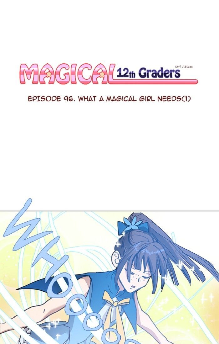 Magical Exam Student Chapter 96 page 1 - Chapter 96