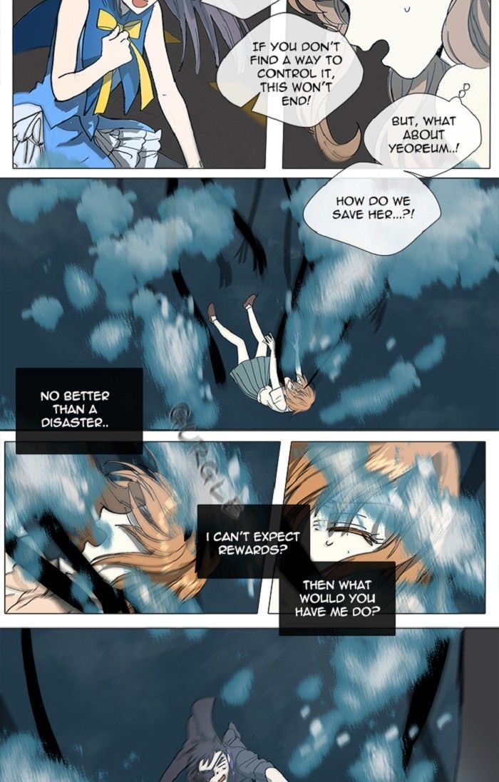 Magical Exam Student Chapter 97 page 15 - Chapter 97