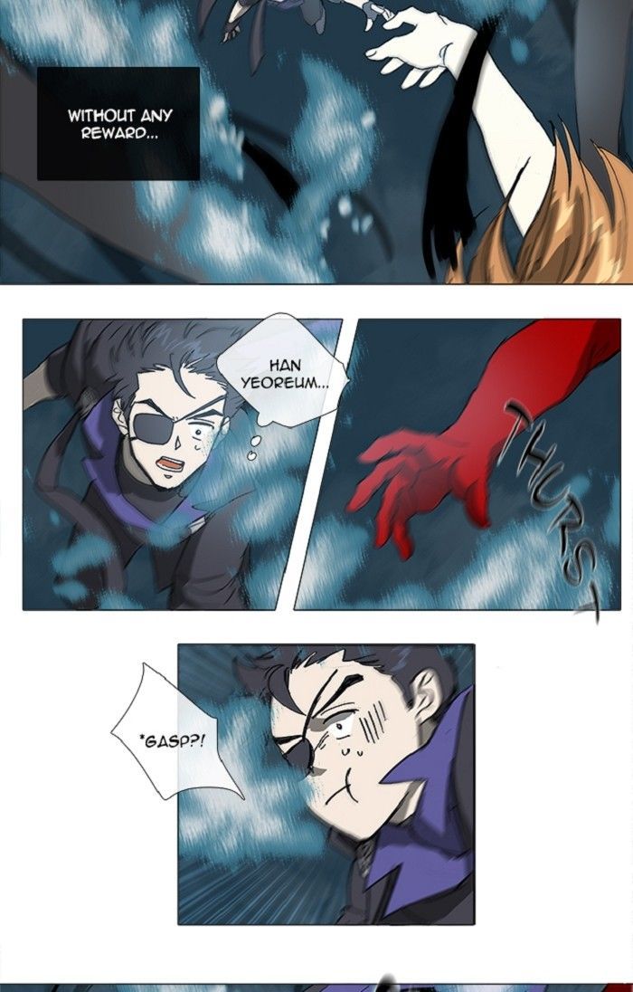 Magical Exam Student Chapter 97 page 16 - Chapter 97