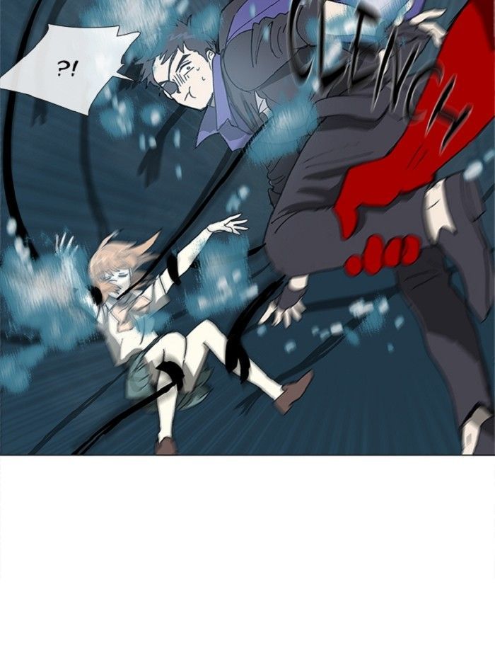 Magical Exam Student Chapter 97 page 17 - Chapter 97