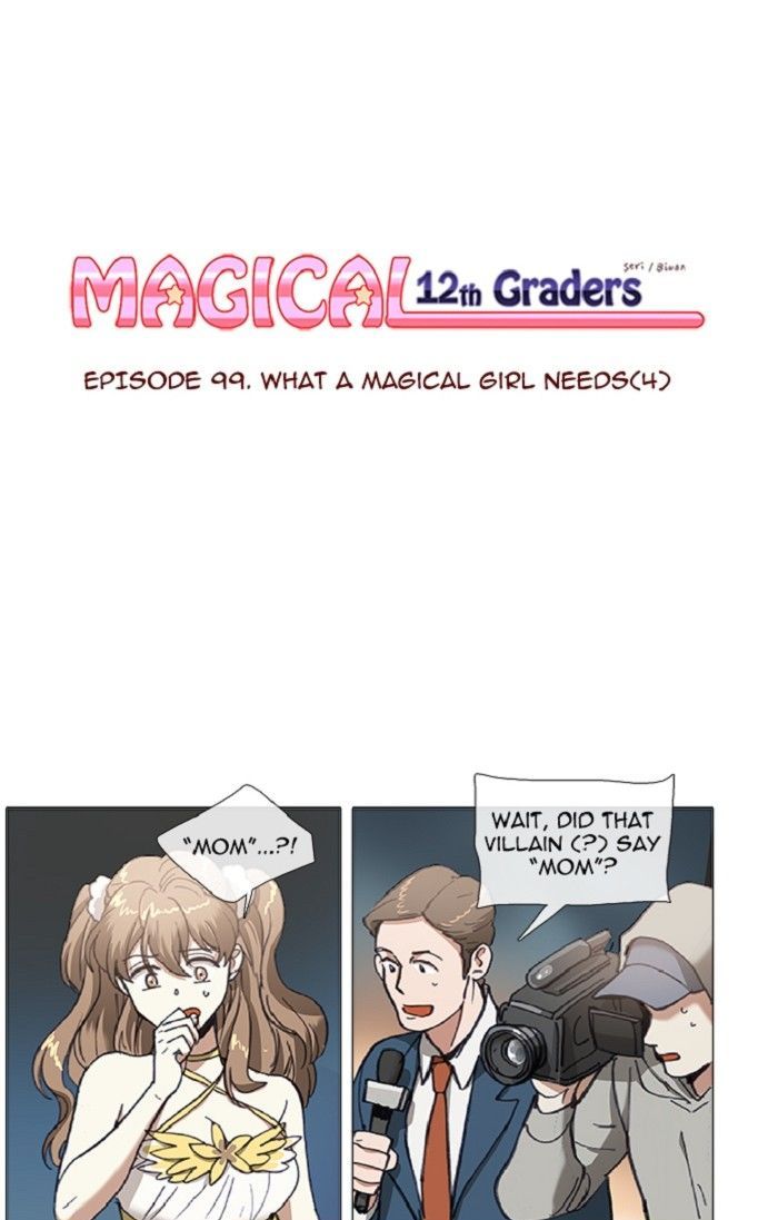 Magical Exam Student Chapter 99 page 1 - Chapter 99