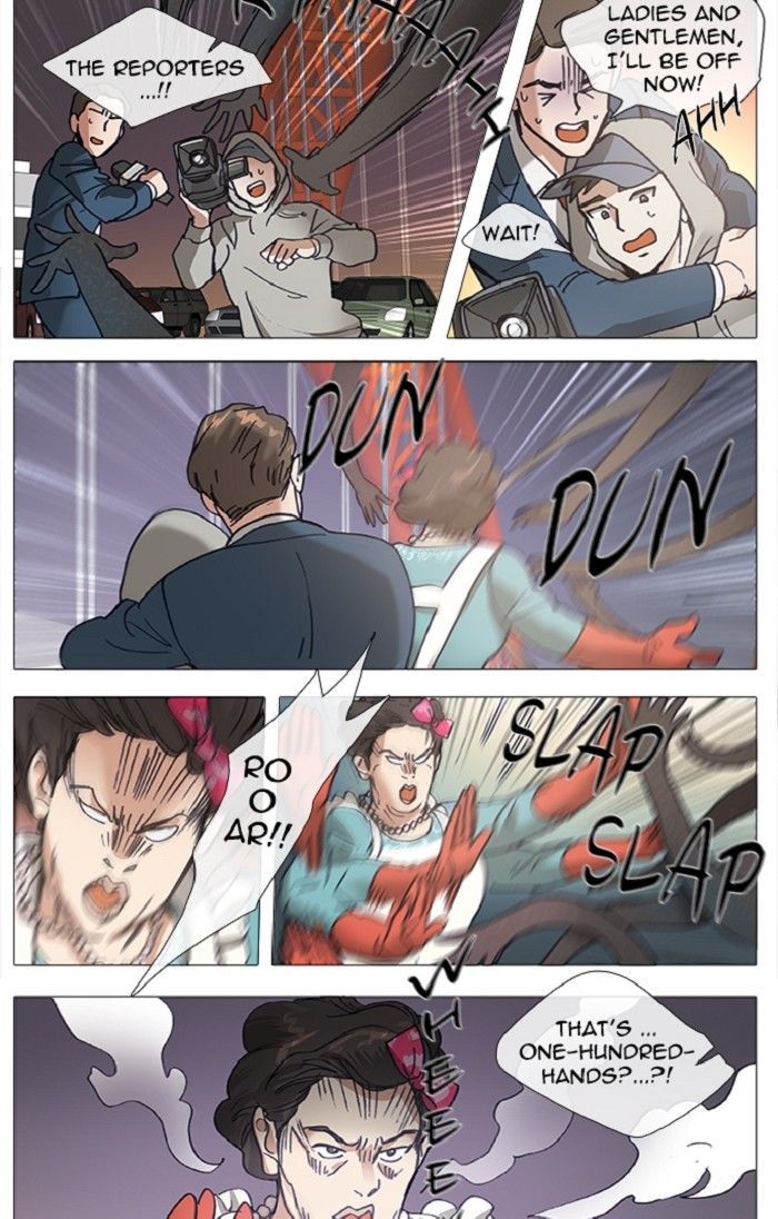 Magical Exam Student Chapter 99 page 13 - Chapter 99