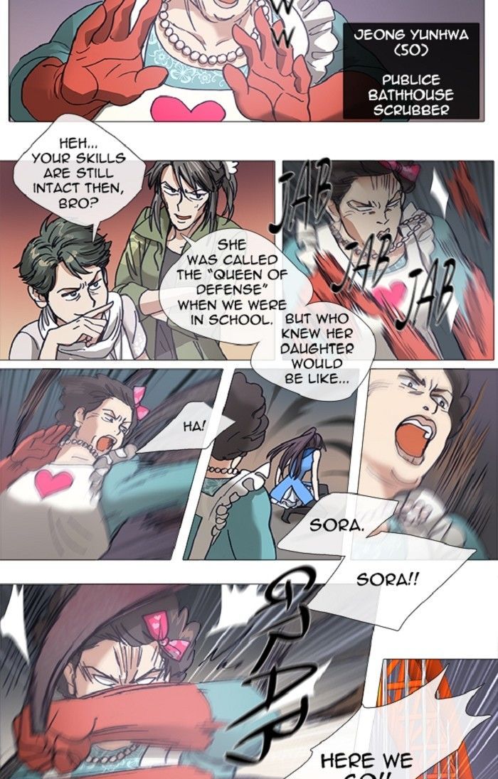 Magical Exam Student Chapter 99 page 14 - Chapter 99