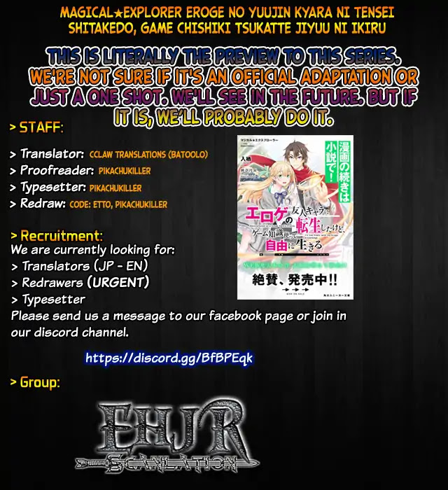 Magical★Explorer - It Seems I Have Become a Friend of the Protagonist In An Eroge World, But Because Magic is Fun I Have Abandoned The Role And Train Myself Chapter 0 page 1 - Chapter 0