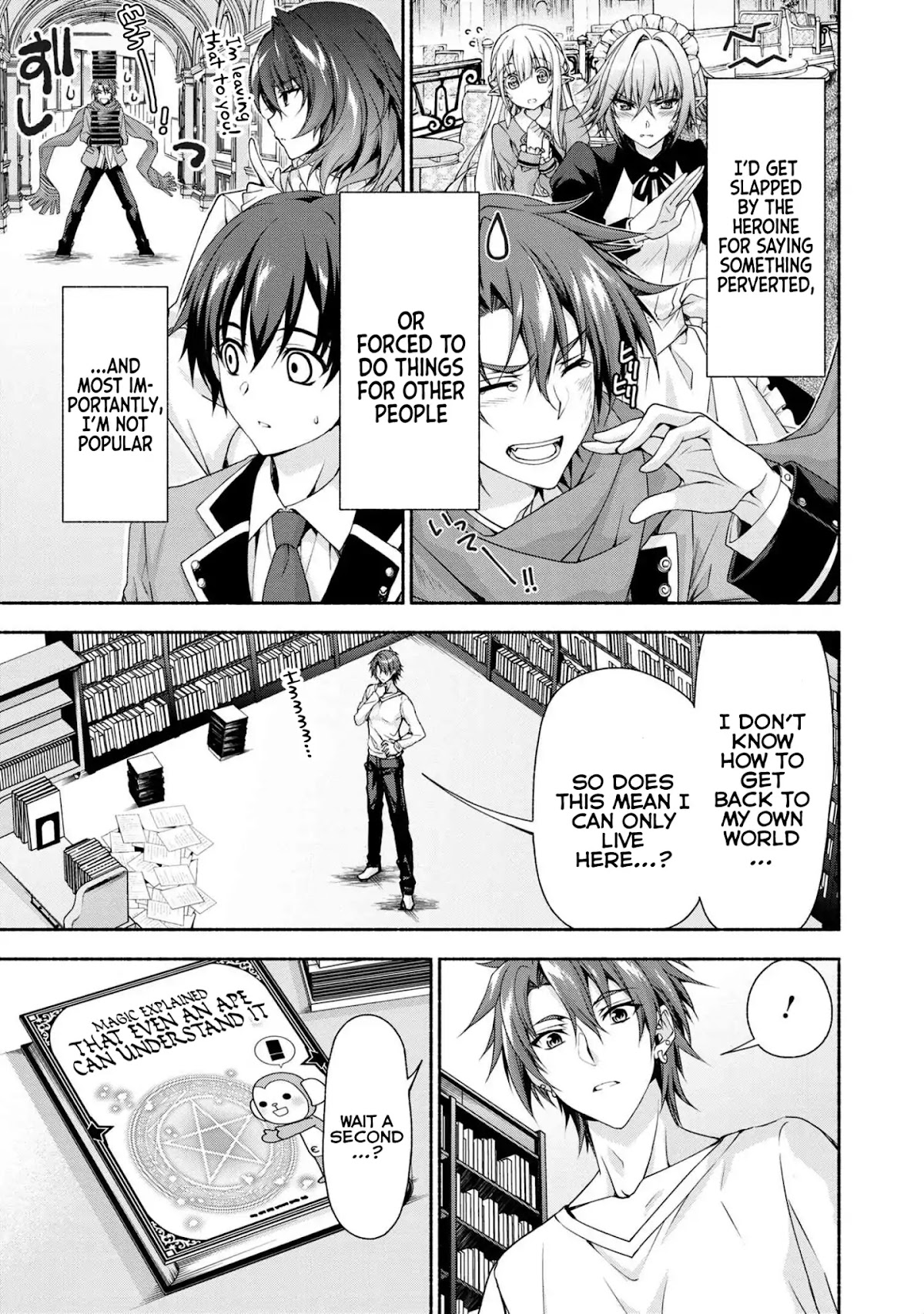 Magical★Explorer - It Seems I Have Become a Friend of the Protagonist In An Eroge World, But Because Magic is Fun I Have Abandoned The Role And Train Myself Chapter 0 page 4 - Chapter 0