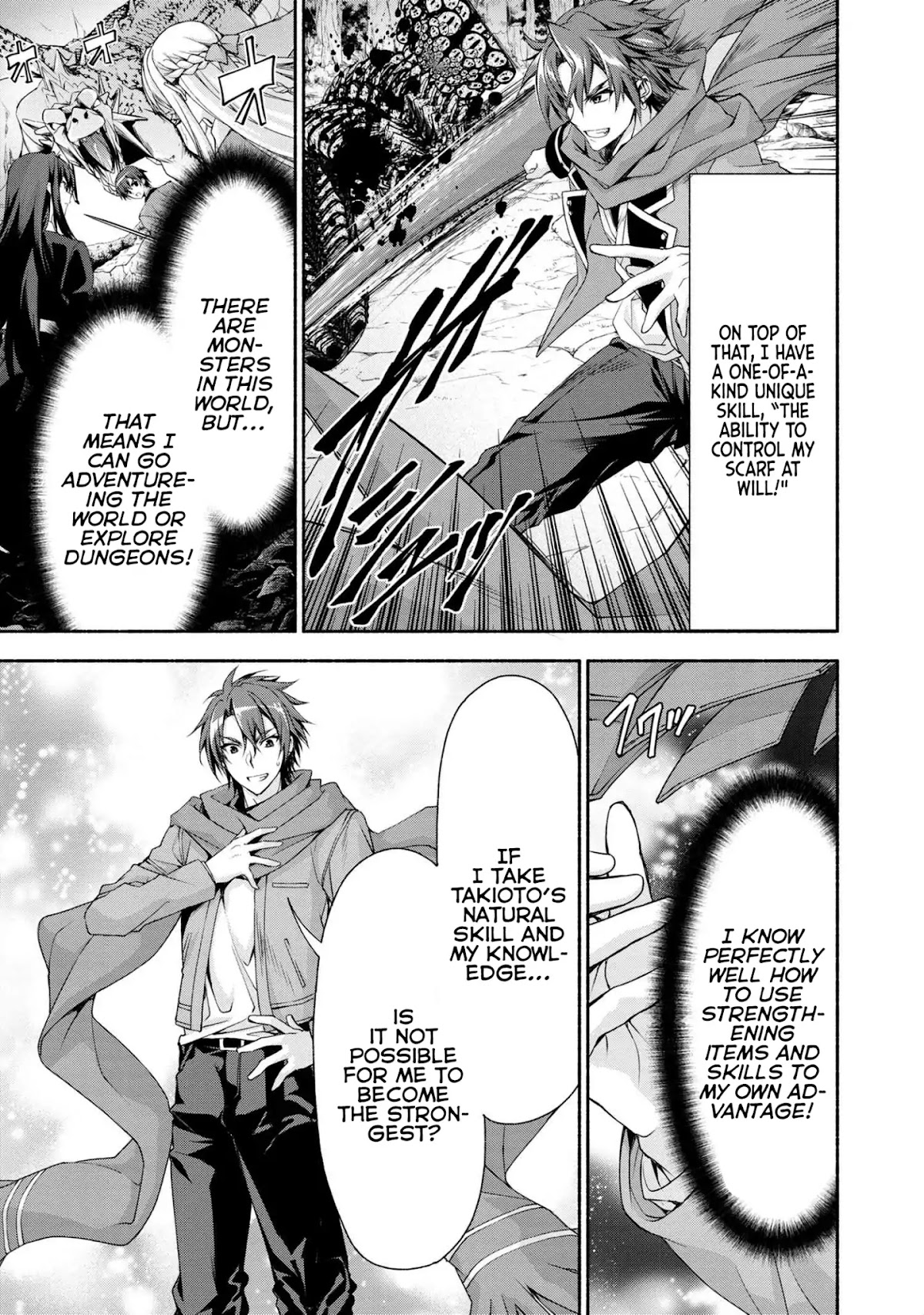 Magical★Explorer - It Seems I Have Become a Friend of the Protagonist In An Eroge World, But Because Magic is Fun I Have Abandoned The Role And Train Myself Chapter 0 page 6 - Chapter 0