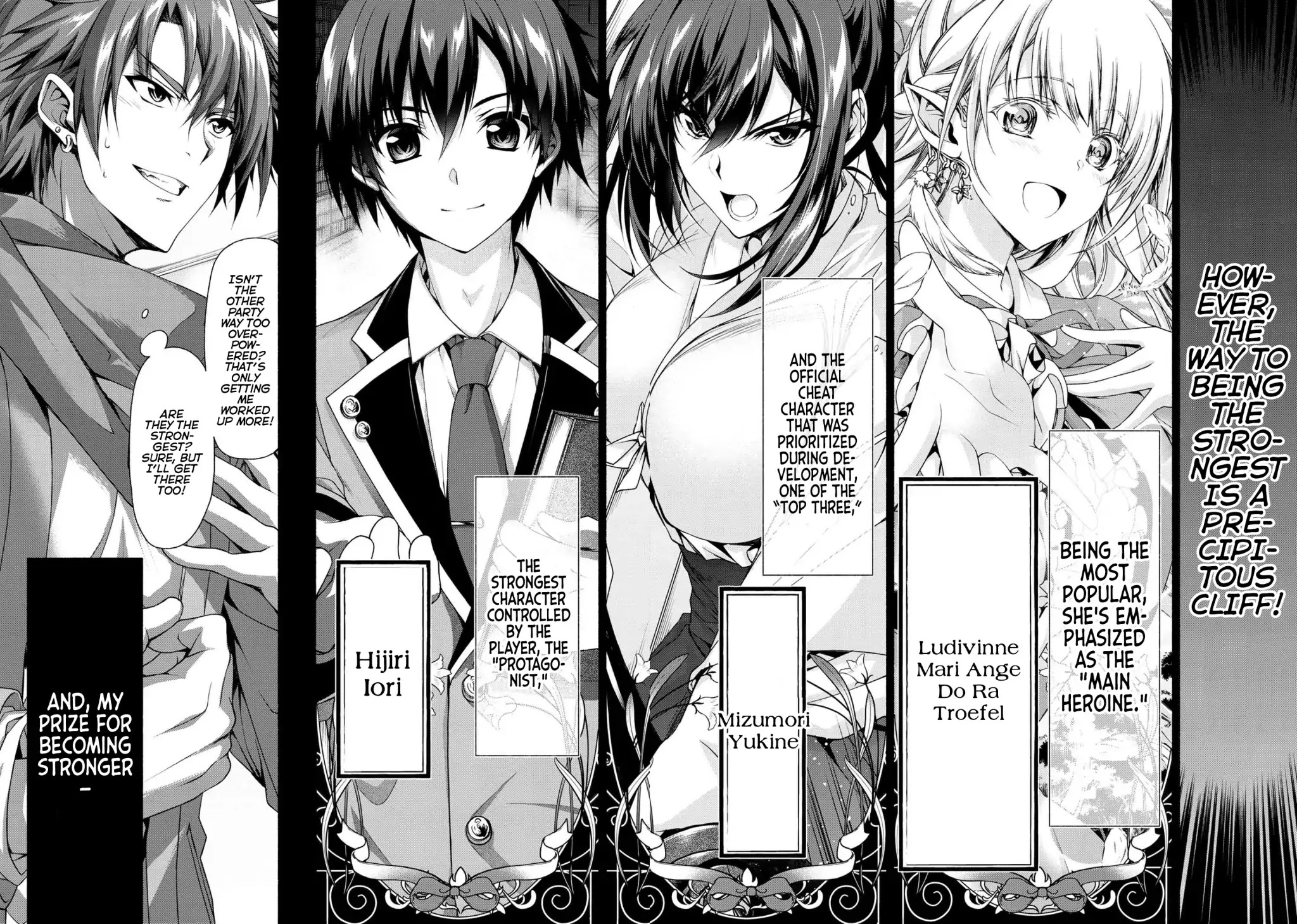 Magical★Explorer - It Seems I Have Become a Friend of the Protagonist In An Eroge World, But Because Magic is Fun I Have Abandoned The Role And Train Myself Chapter 0 page 7 - Chapter 0