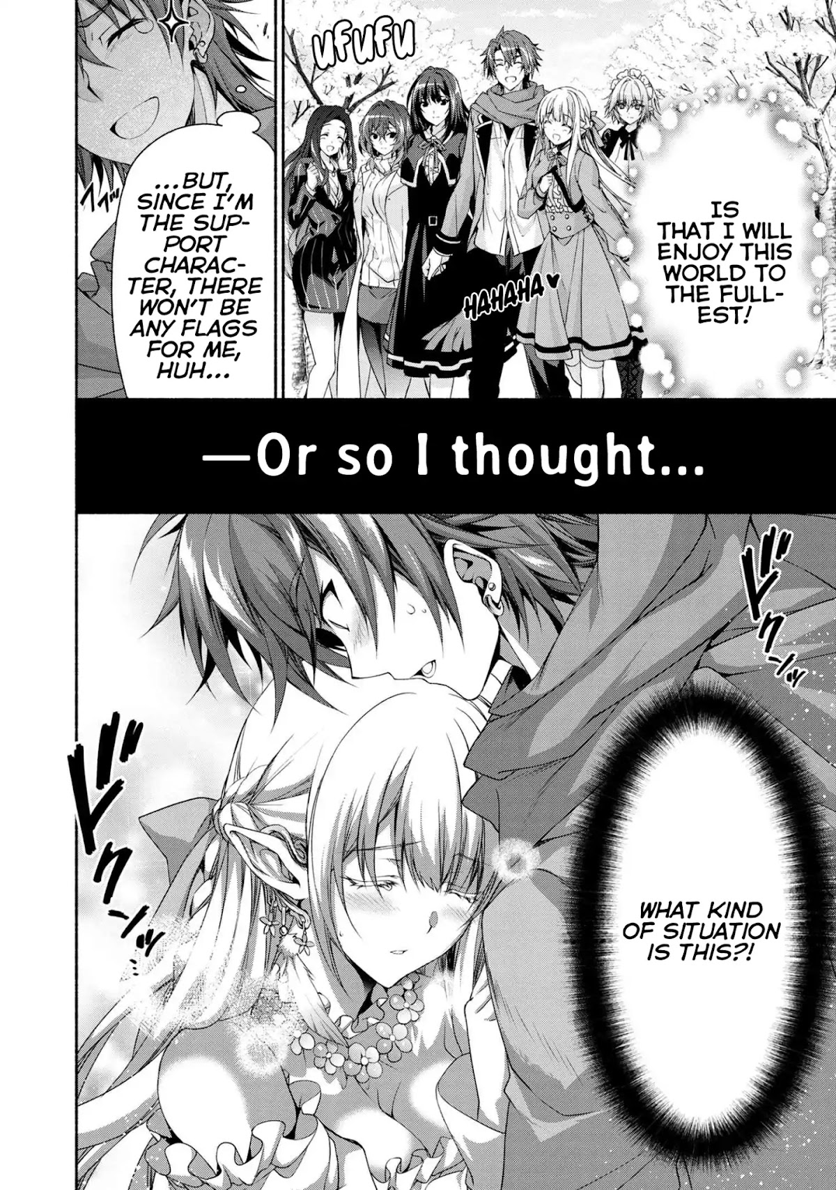 Magical★Explorer - It Seems I Have Become a Friend of the Protagonist In An Eroge World, But Because Magic is Fun I Have Abandoned The Role And Train Myself Chapter 0 page 8 - Chapter 0