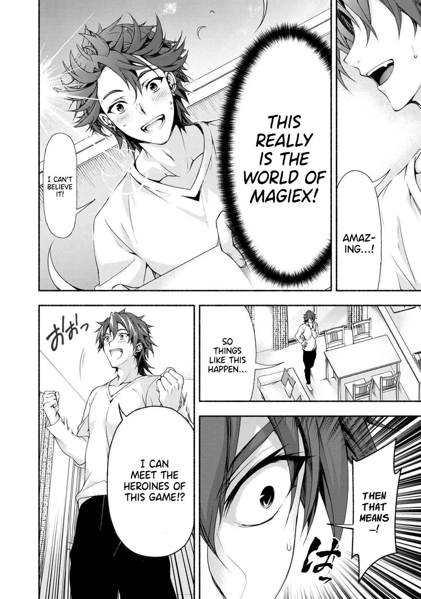 Magical★Explorer - It Seems I Have Become a Friend of the Protagonist In An Eroge World, But Because Magic is Fun I Have Abandoned The Role And Train Myself Chapter 1 page 10 - Chapter 1