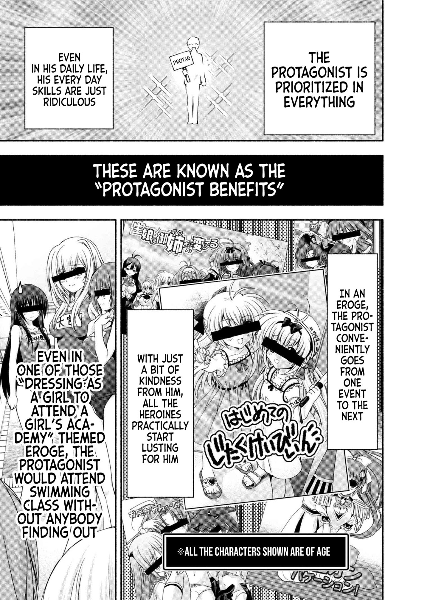Magical★Explorer - It Seems I Have Become a Friend of the Protagonist In An Eroge World, But Because Magic is Fun I Have Abandoned The Role And Train Myself Chapter 1 page 13 - Chapter 1