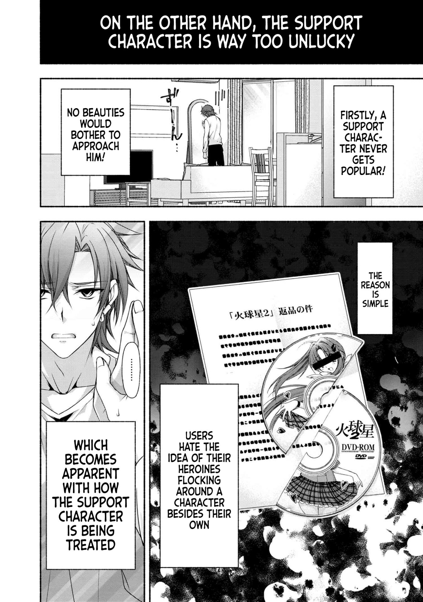 Magical★Explorer - It Seems I Have Become a Friend of the Protagonist In An Eroge World, But Because Magic is Fun I Have Abandoned The Role And Train Myself Chapter 1 page 14 - Chapter 1