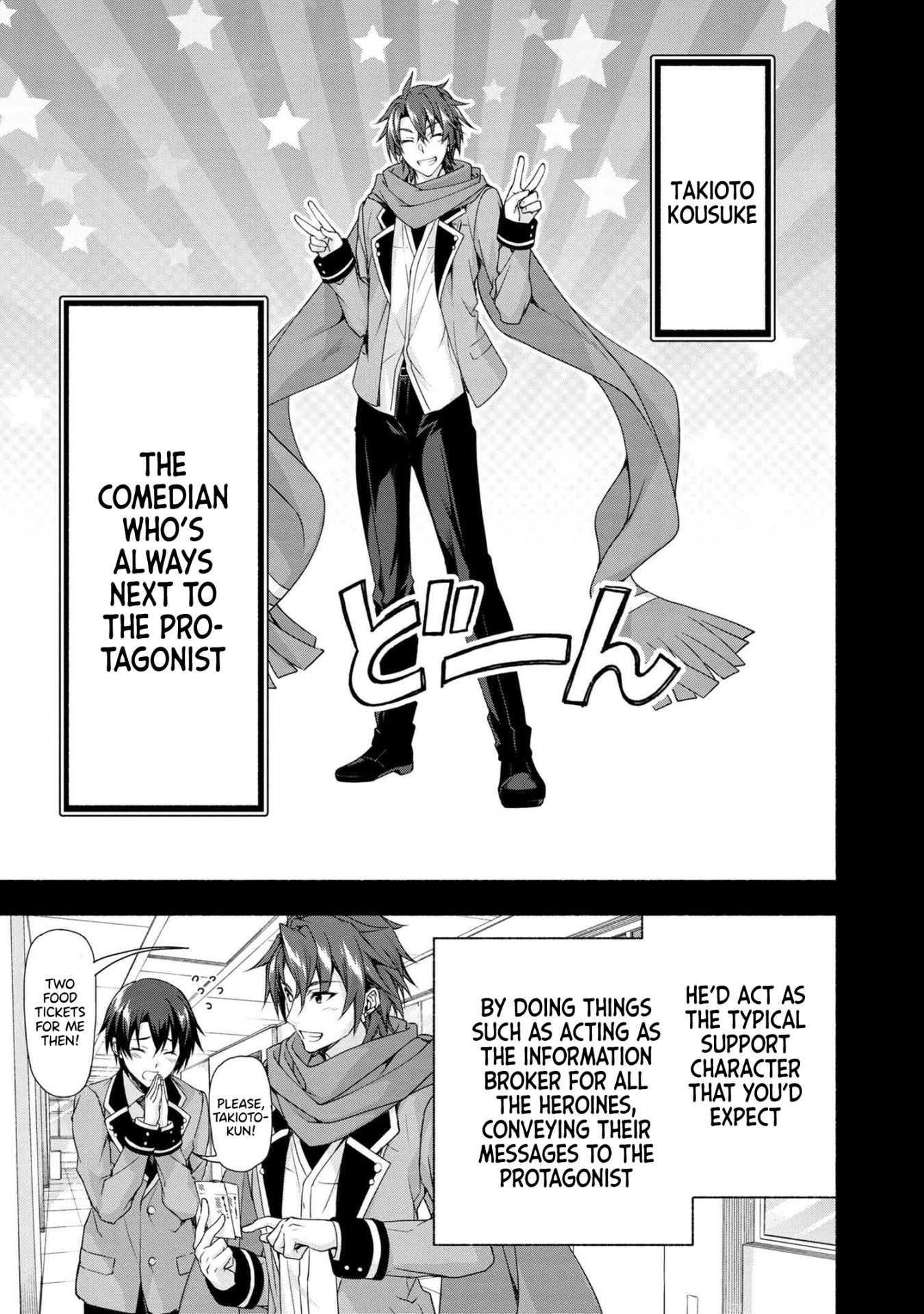 Magical★Explorer - It Seems I Have Become a Friend of the Protagonist In An Eroge World, But Because Magic is Fun I Have Abandoned The Role And Train Myself Chapter 1 page 17 - Chapter 1