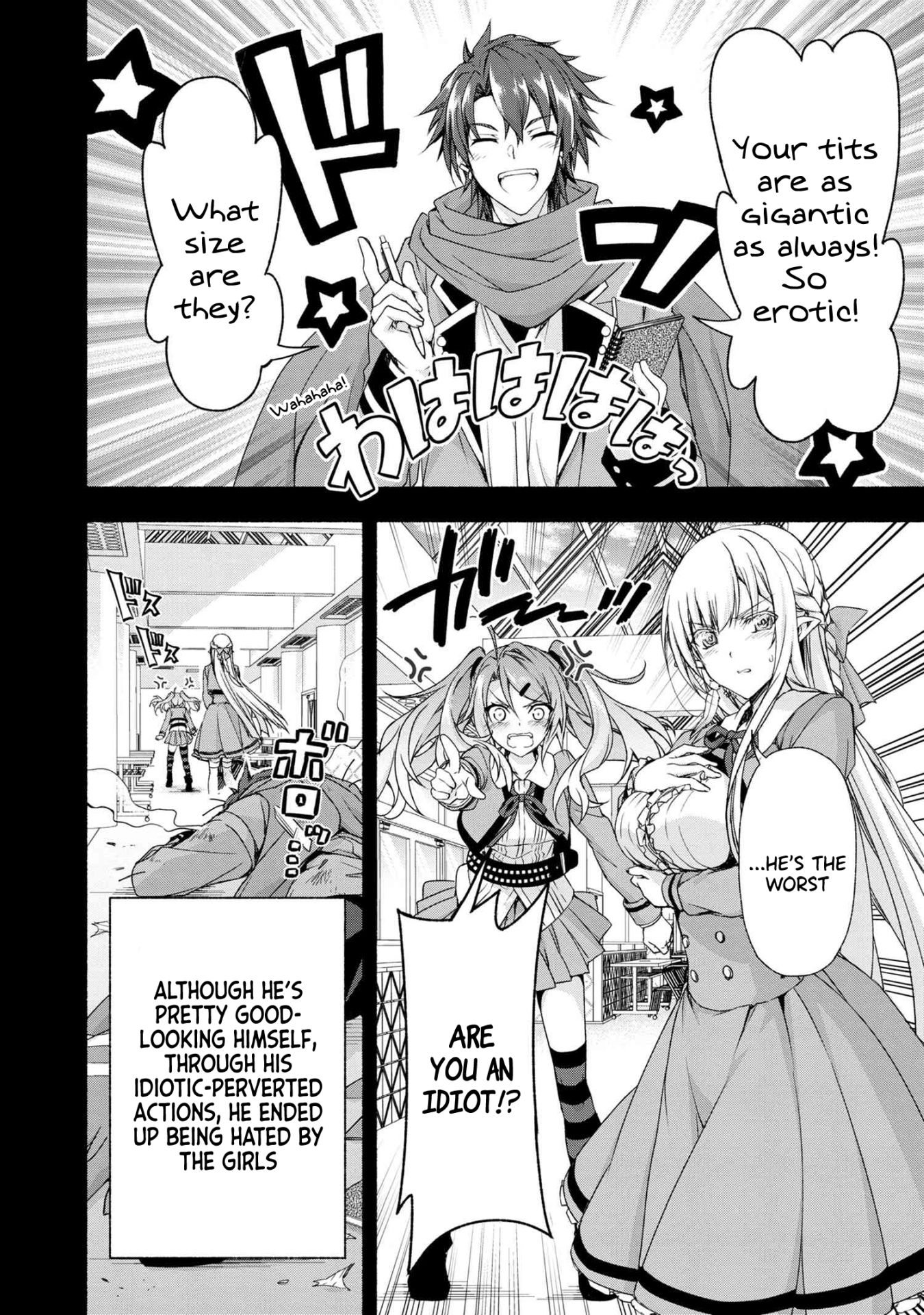 Magical★Explorer - It Seems I Have Become a Friend of the Protagonist In An Eroge World, But Because Magic is Fun I Have Abandoned The Role And Train Myself Chapter 1 page 18 - Chapter 1