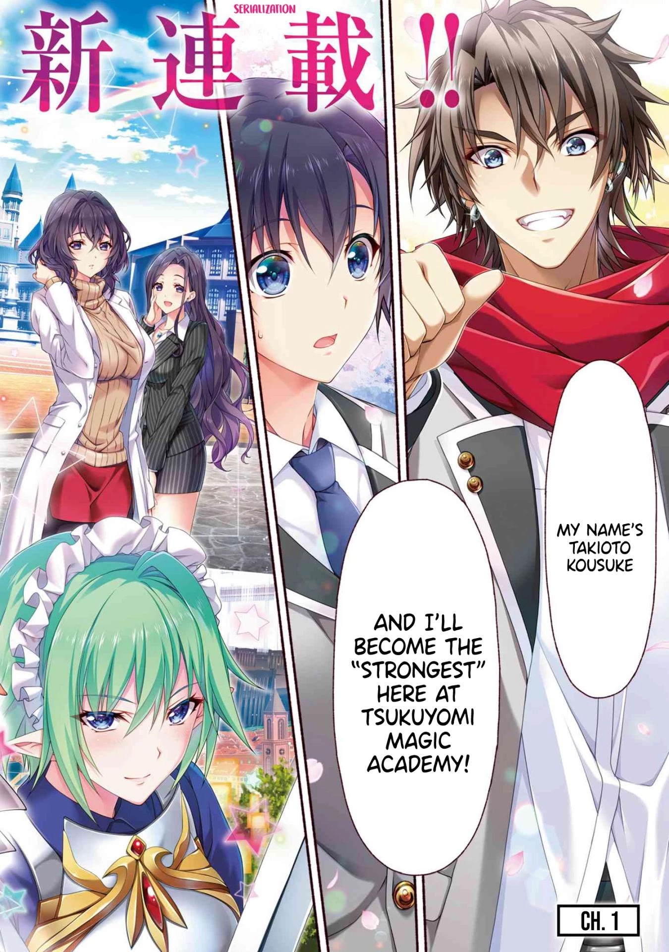 Magical★Explorer - It Seems I Have Become a Friend of the Protagonist In An Eroge World, But Because Magic is Fun I Have Abandoned The Role And Train Myself Chapter 1 page 2 - Chapter 1
