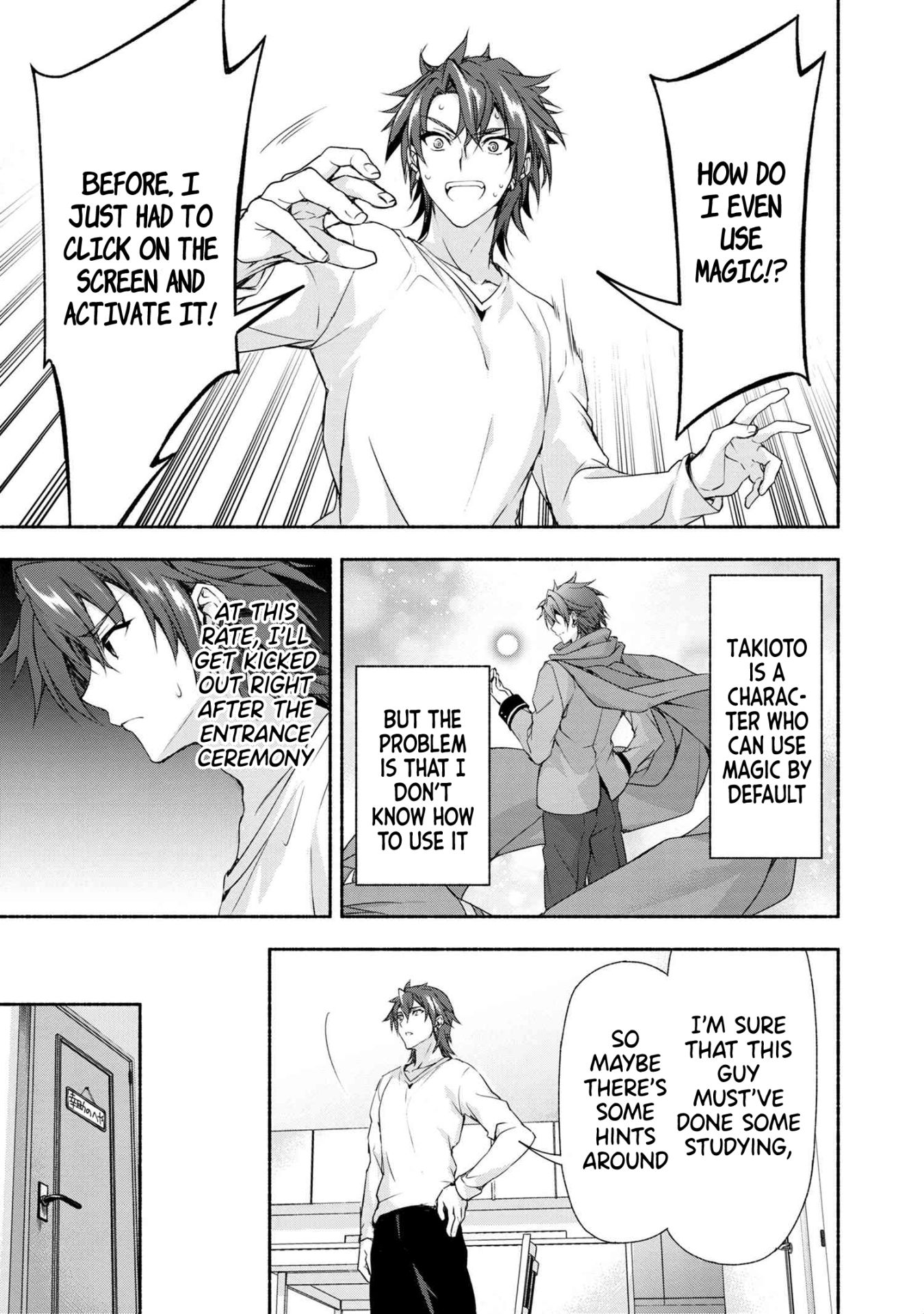 Magical★Explorer - It Seems I Have Become a Friend of the Protagonist In An Eroge World, But Because Magic is Fun I Have Abandoned The Role And Train Myself Chapter 1 page 23 - Chapter 1