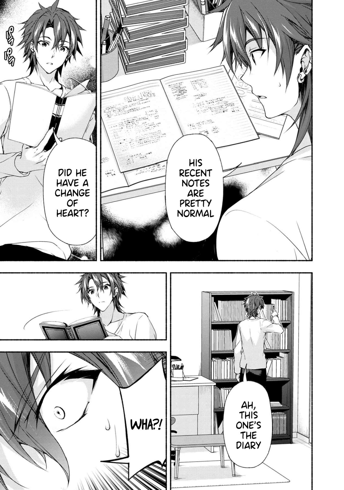 Magical★Explorer - It Seems I Have Become a Friend of the Protagonist In An Eroge World, But Because Magic is Fun I Have Abandoned The Role And Train Myself Chapter 1 page 25 - Chapter 1