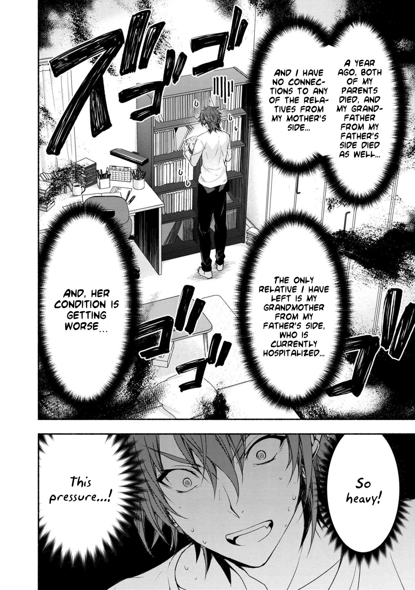 Magical★Explorer - It Seems I Have Become a Friend of the Protagonist In An Eroge World, But Because Magic is Fun I Have Abandoned The Role And Train Myself Chapter 1 page 26 - Chapter 1