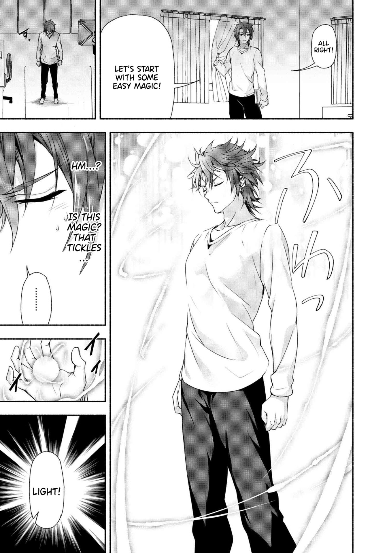 Magical★Explorer - It Seems I Have Become a Friend of the Protagonist In An Eroge World, But Because Magic is Fun I Have Abandoned The Role And Train Myself Chapter 1 page 29 - Chapter 1