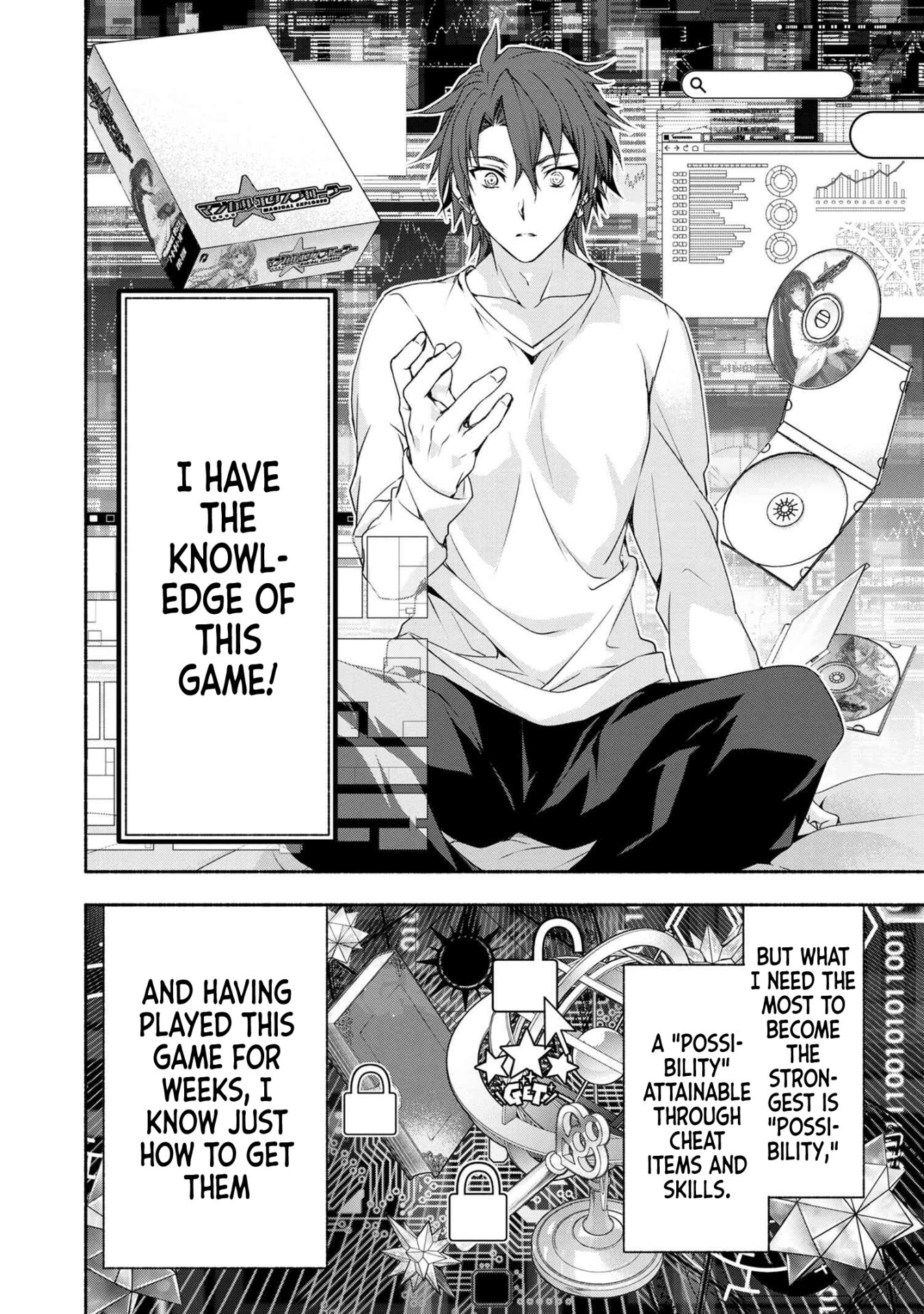 Magical★Explorer - It Seems I Have Become a Friend of the Protagonist In An Eroge World, But Because Magic is Fun I Have Abandoned The Role And Train Myself Chapter 1 page 33 - Chapter 1