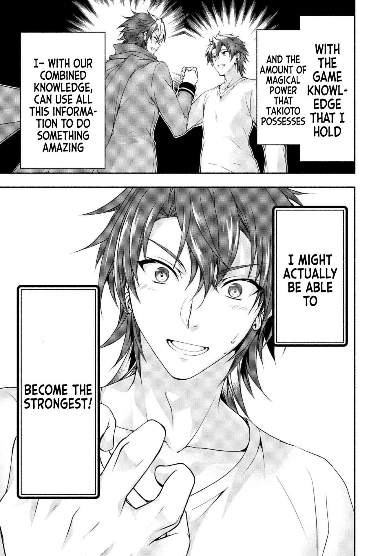 Magical★Explorer - It Seems I Have Become a Friend of the Protagonist In An Eroge World, But Because Magic is Fun I Have Abandoned The Role And Train Myself Chapter 1 page 34 - Chapter 1