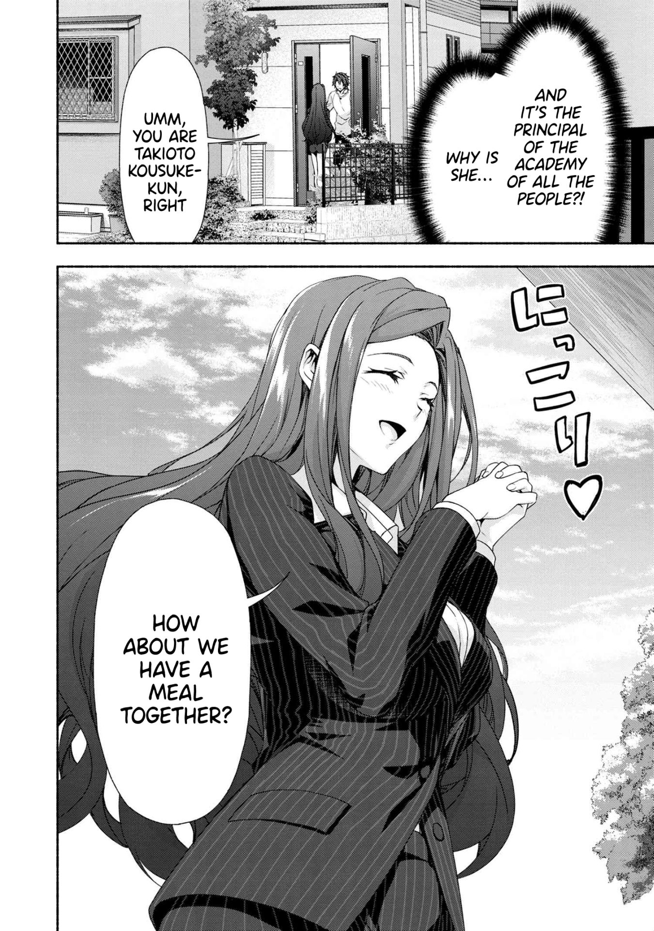 Magical★Explorer - It Seems I Have Become a Friend of the Protagonist In An Eroge World, But Because Magic is Fun I Have Abandoned The Role And Train Myself Chapter 1 page 39 - Chapter 1