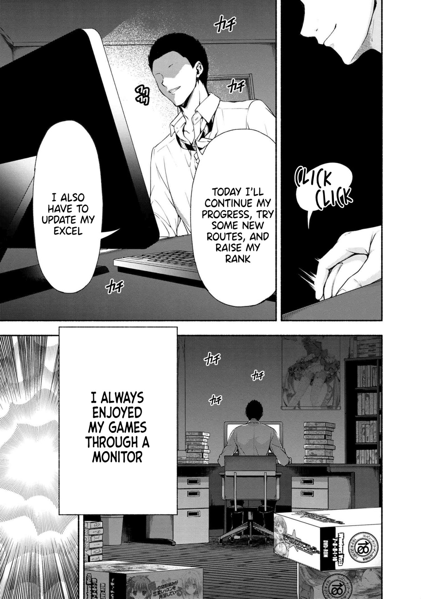 Magical★Explorer - It Seems I Have Become a Friend of the Protagonist In An Eroge World, But Because Magic is Fun I Have Abandoned The Role And Train Myself Chapter 1 page 5 - Chapter 1