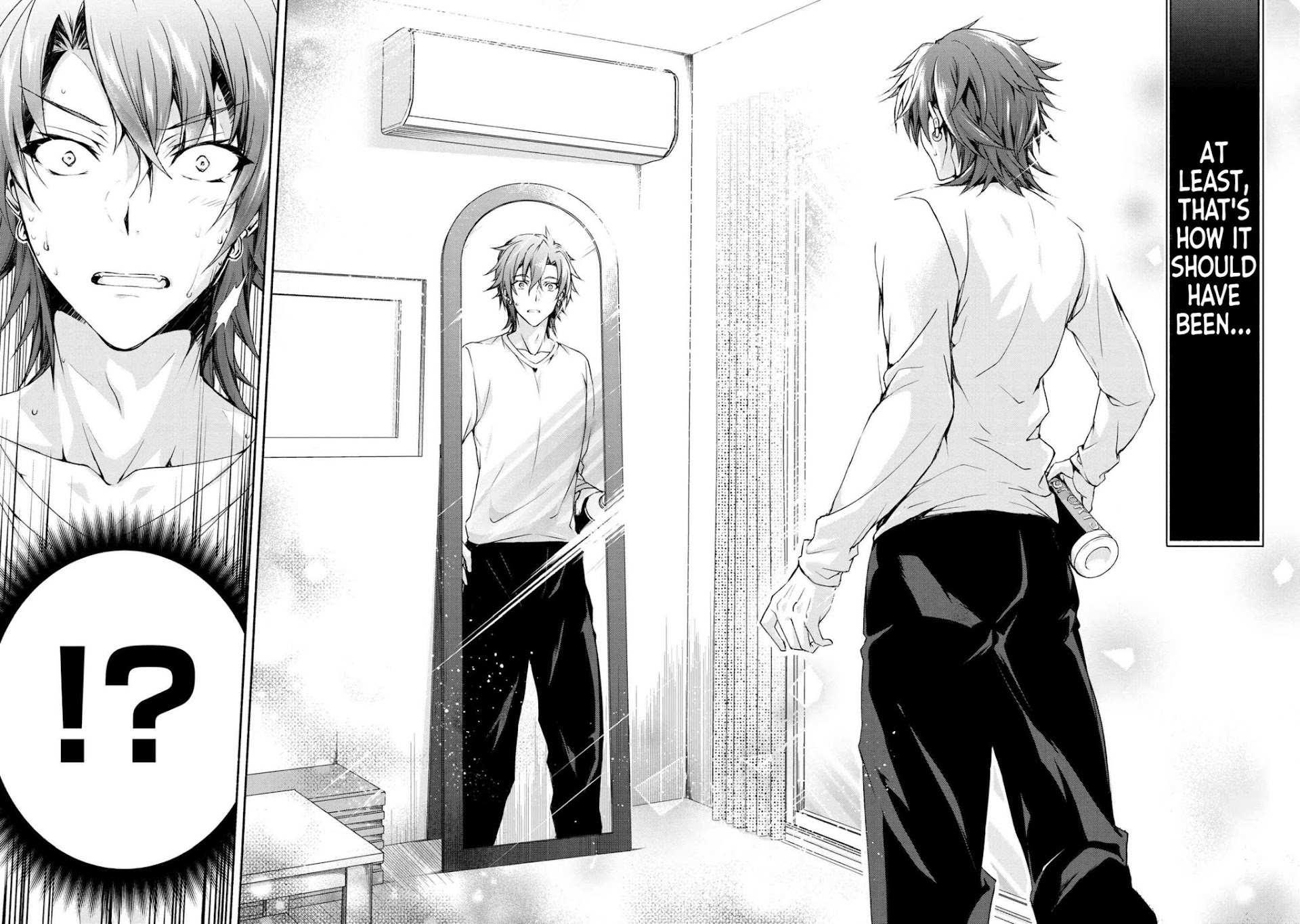Magical★Explorer - It Seems I Have Become a Friend of the Protagonist In An Eroge World, But Because Magic is Fun I Have Abandoned The Role And Train Myself Chapter 1 page 6 - Chapter 1
