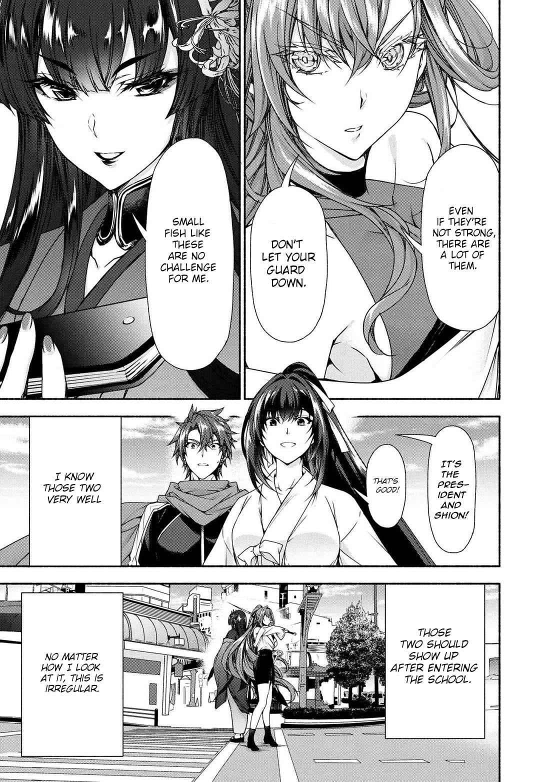 Magical★Explorer - It Seems I Have Become a Friend of the Protagonist In An Eroge World, But Because Magic is Fun I Have Abandoned The Role And Train Myself Chapter 10 page 12 - Chapter 10
