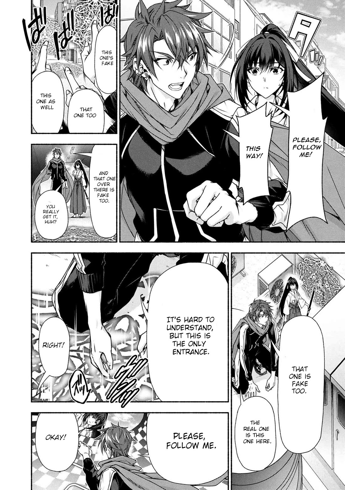 Magical★Explorer - It Seems I Have Become a Friend of the Protagonist In An Eroge World, But Because Magic is Fun I Have Abandoned The Role And Train Myself Chapter 10 page 17 - Chapter 10
