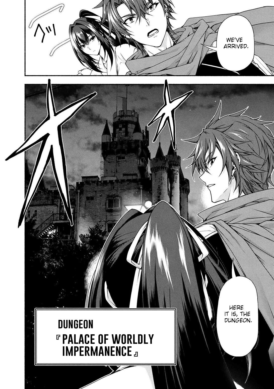 Magical★Explorer - It Seems I Have Become a Friend of the Protagonist In An Eroge World, But Because Magic is Fun I Have Abandoned The Role And Train Myself Chapter 10 page 19 - Chapter 10