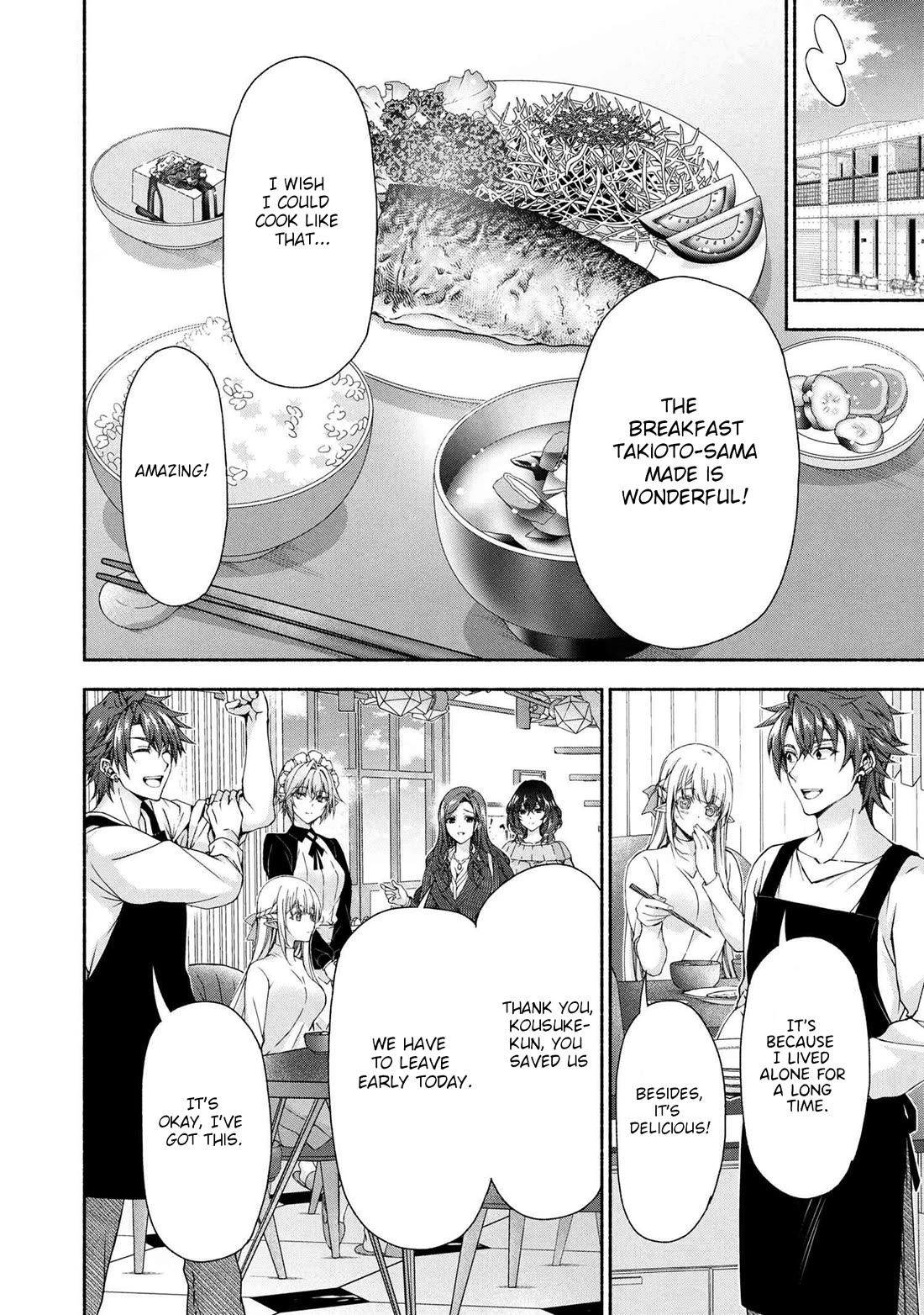 Magical★Explorer - It Seems I Have Become a Friend of the Protagonist In An Eroge World, But Because Magic is Fun I Have Abandoned The Role And Train Myself Chapter 10 page 2 - Chapter 10