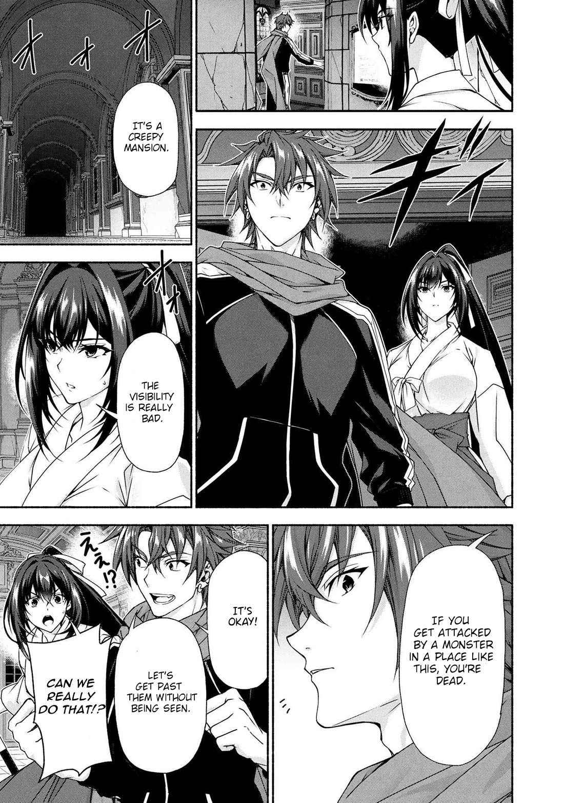 Magical★Explorer - It Seems I Have Become a Friend of the Protagonist In An Eroge World, But Because Magic is Fun I Have Abandoned The Role And Train Myself Chapter 10 page 20 - Chapter 10