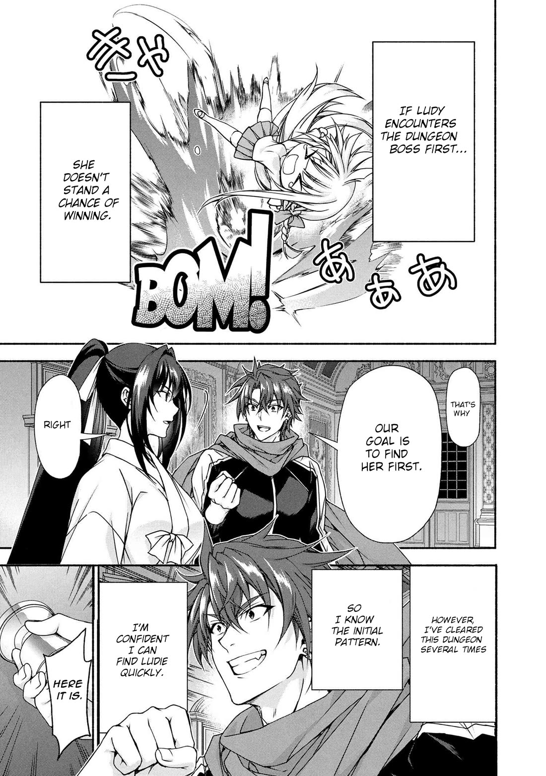 Magical★Explorer - It Seems I Have Become a Friend of the Protagonist In An Eroge World, But Because Magic is Fun I Have Abandoned The Role And Train Myself Chapter 10 page 22 - Chapter 10