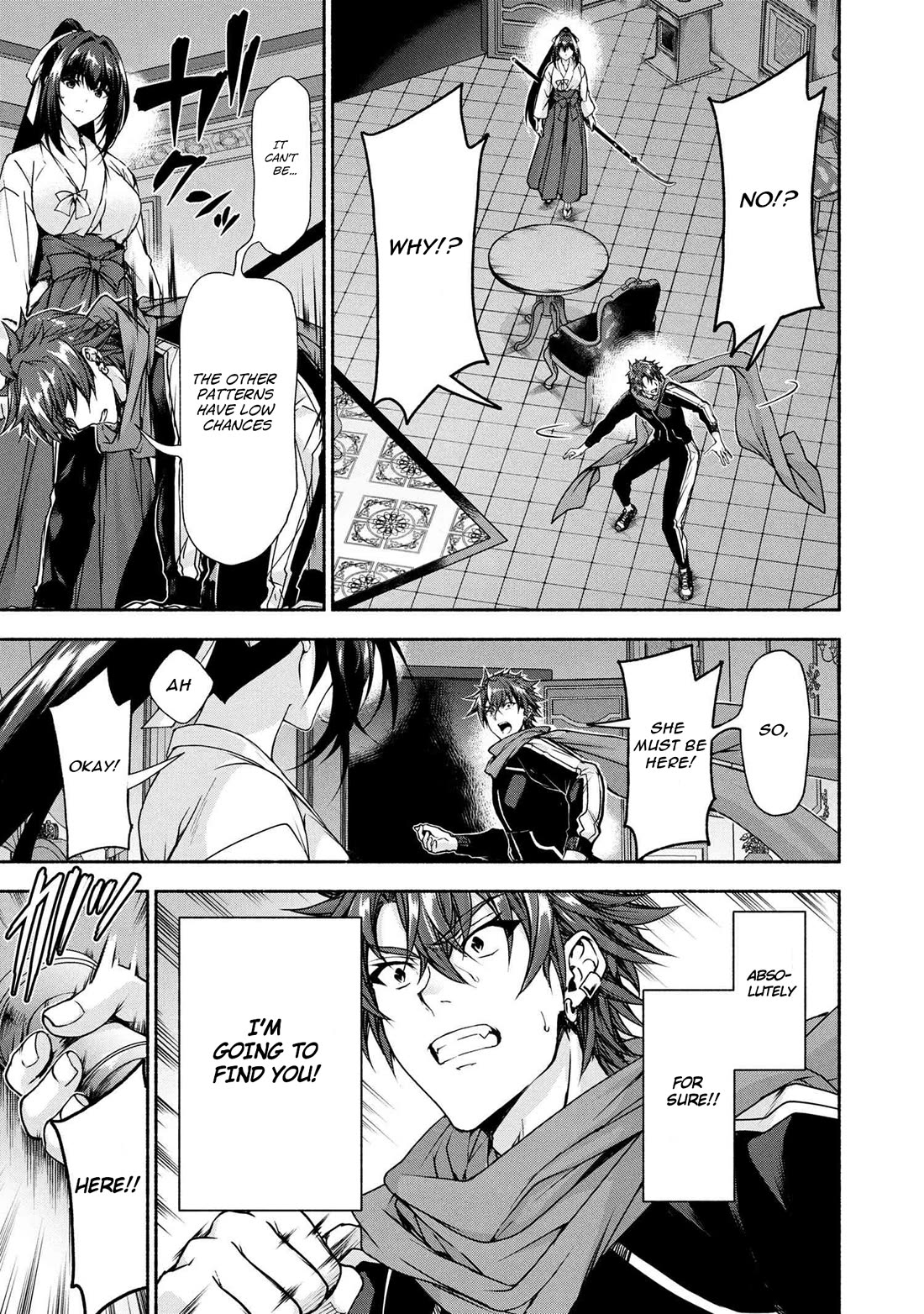 Magical★Explorer - It Seems I Have Become a Friend of the Protagonist In An Eroge World, But Because Magic is Fun I Have Abandoned The Role And Train Myself Chapter 10 page 24 - Chapter 10