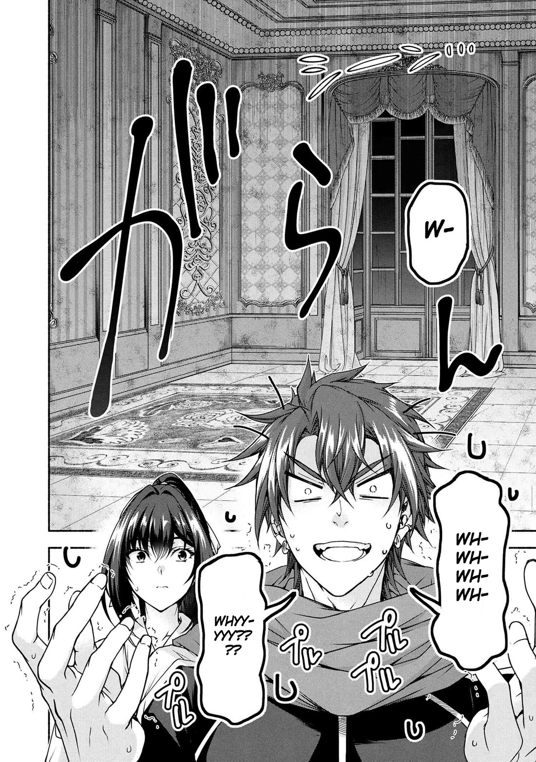 Magical★Explorer - It Seems I Have Become a Friend of the Protagonist In An Eroge World, But Because Magic is Fun I Have Abandoned The Role And Train Myself Chapter 10 page 25 - Chapter 10