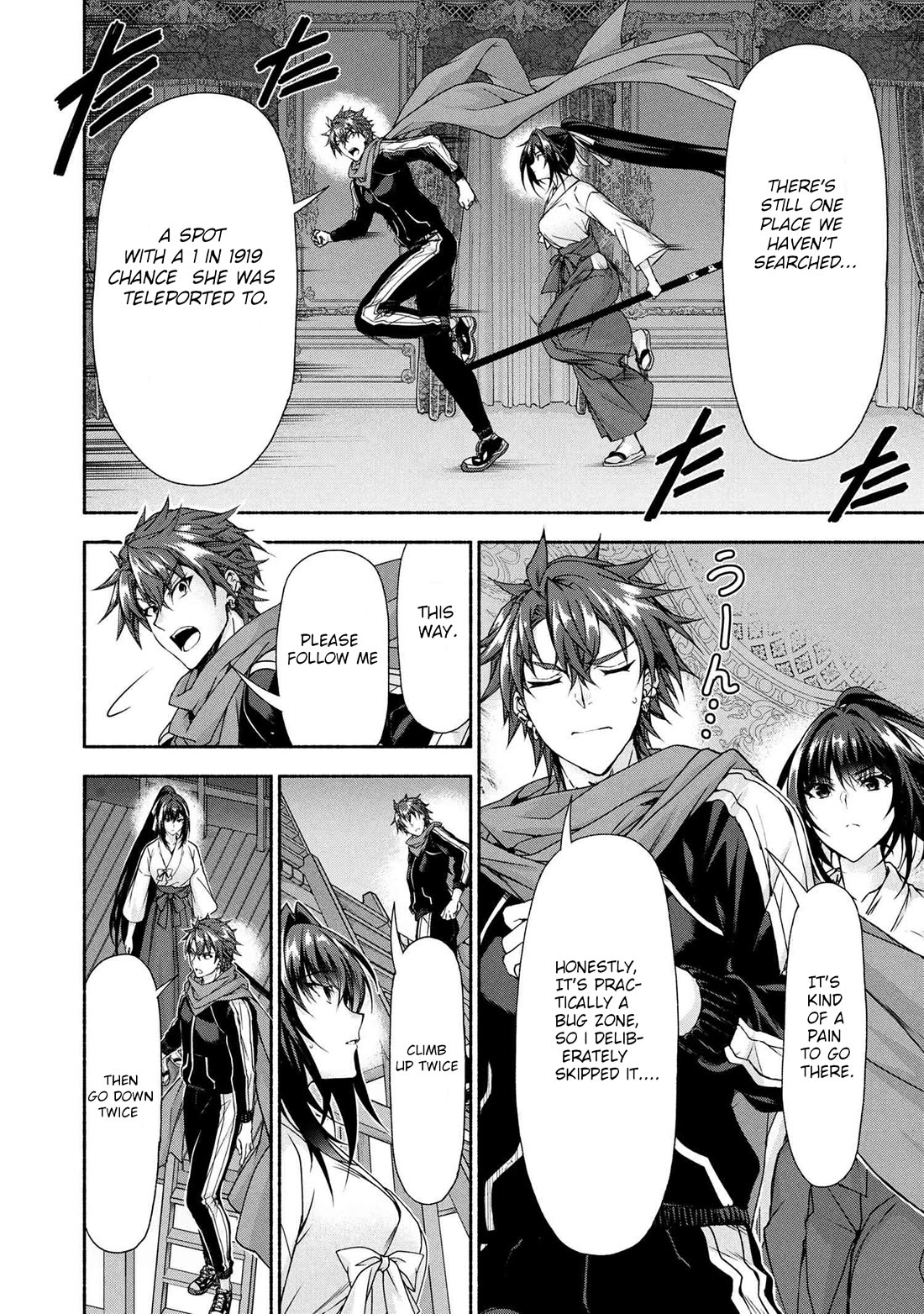 Magical★Explorer - It Seems I Have Become a Friend of the Protagonist In An Eroge World, But Because Magic is Fun I Have Abandoned The Role And Train Myself Chapter 10 page 29 - Chapter 10