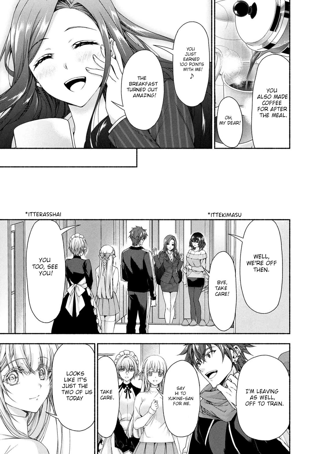 Magical★Explorer - It Seems I Have Become a Friend of the Protagonist In An Eroge World, But Because Magic is Fun I Have Abandoned The Role And Train Myself Chapter 10 page 3 - Chapter 10