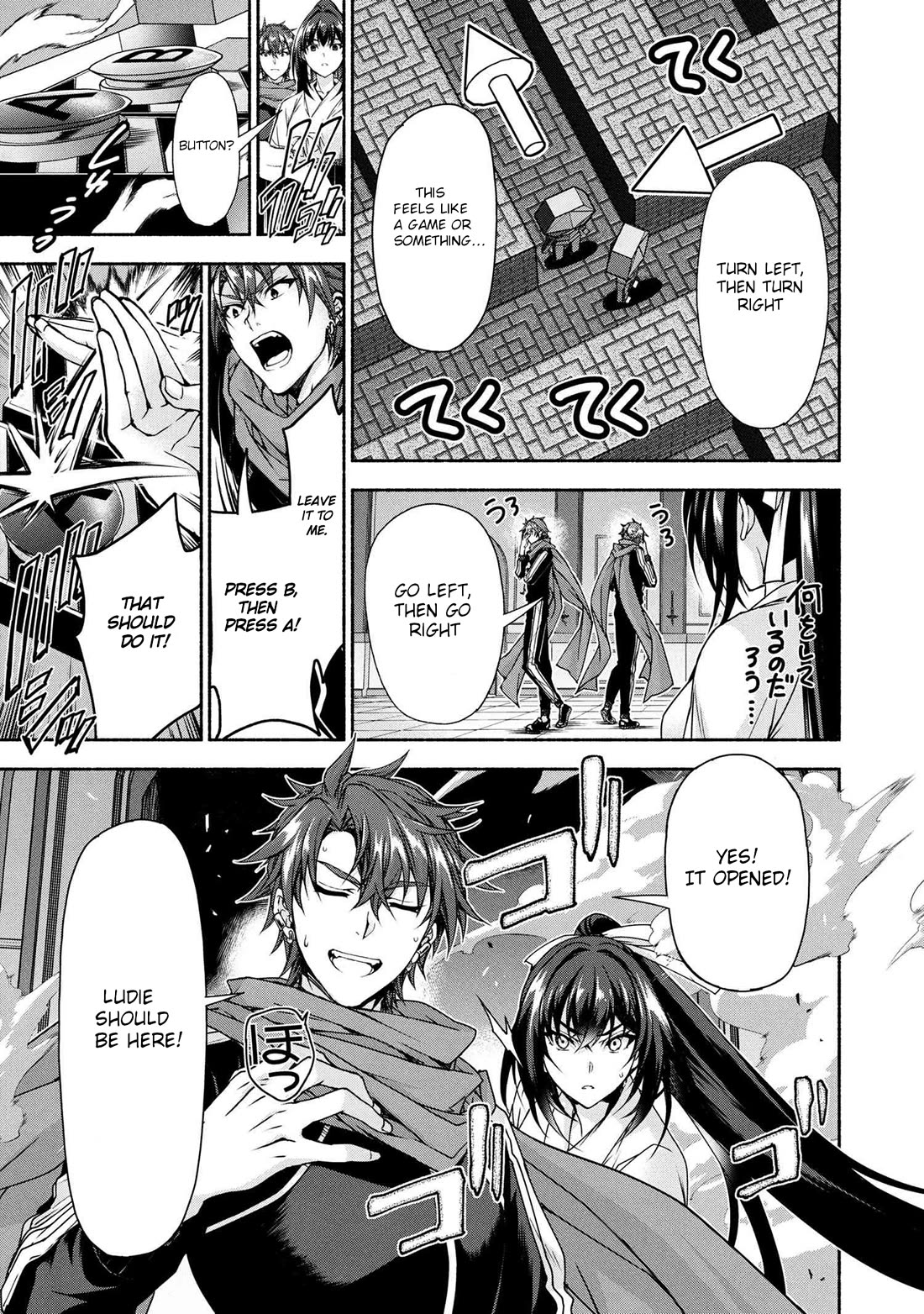 Magical★Explorer - It Seems I Have Become a Friend of the Protagonist In An Eroge World, But Because Magic is Fun I Have Abandoned The Role And Train Myself Chapter 10 page 30 - Chapter 10