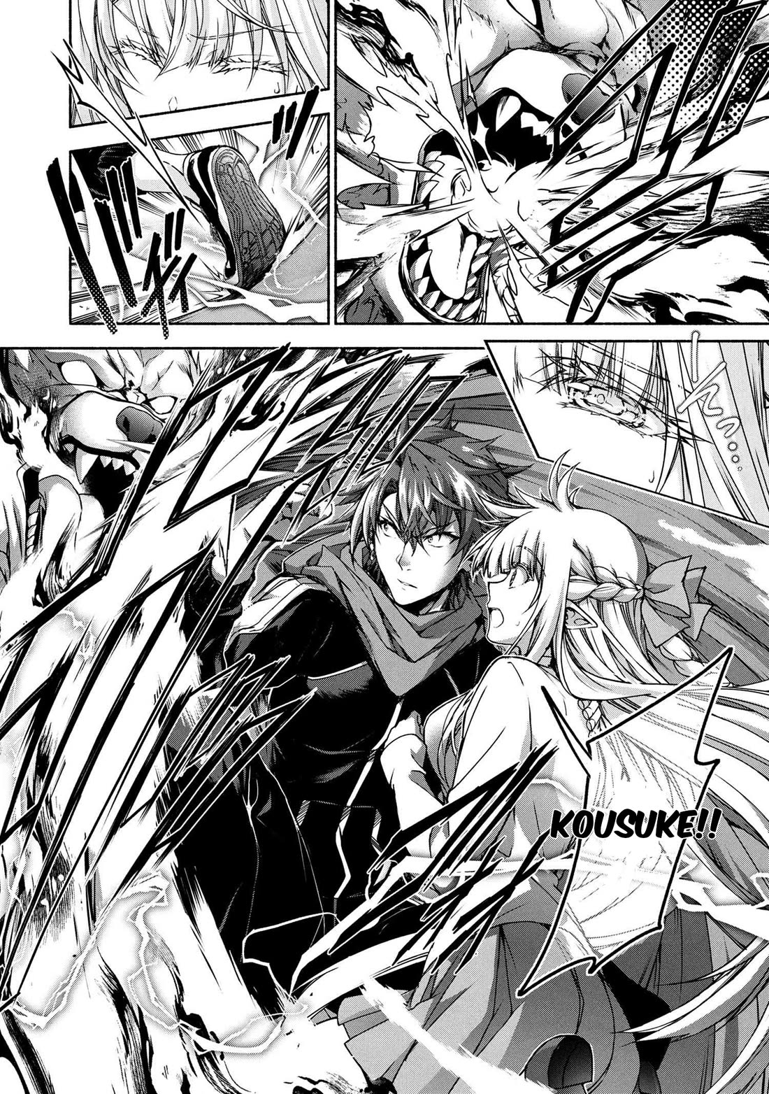 Magical★Explorer - It Seems I Have Become a Friend of the Protagonist In An Eroge World, But Because Magic is Fun I Have Abandoned The Role And Train Myself Chapter 10 page 37 - Chapter 10