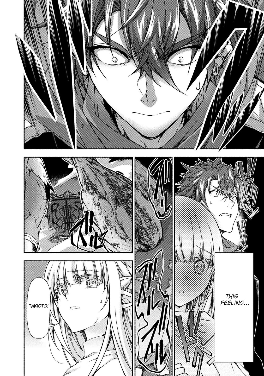 Magical★Explorer - It Seems I Have Become a Friend of the Protagonist In An Eroge World, But Because Magic is Fun I Have Abandoned The Role And Train Myself Chapter 10 page 41 - Chapter 10
