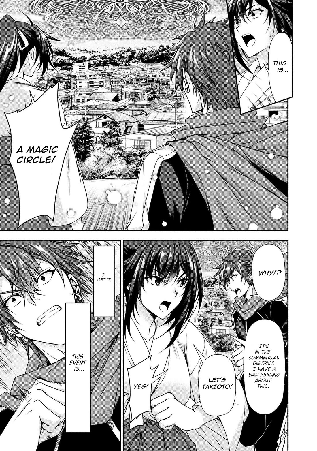 Magical★Explorer - It Seems I Have Become a Friend of the Protagonist In An Eroge World, But Because Magic is Fun I Have Abandoned The Role And Train Myself Chapter 10 page 7 - Chapter 10