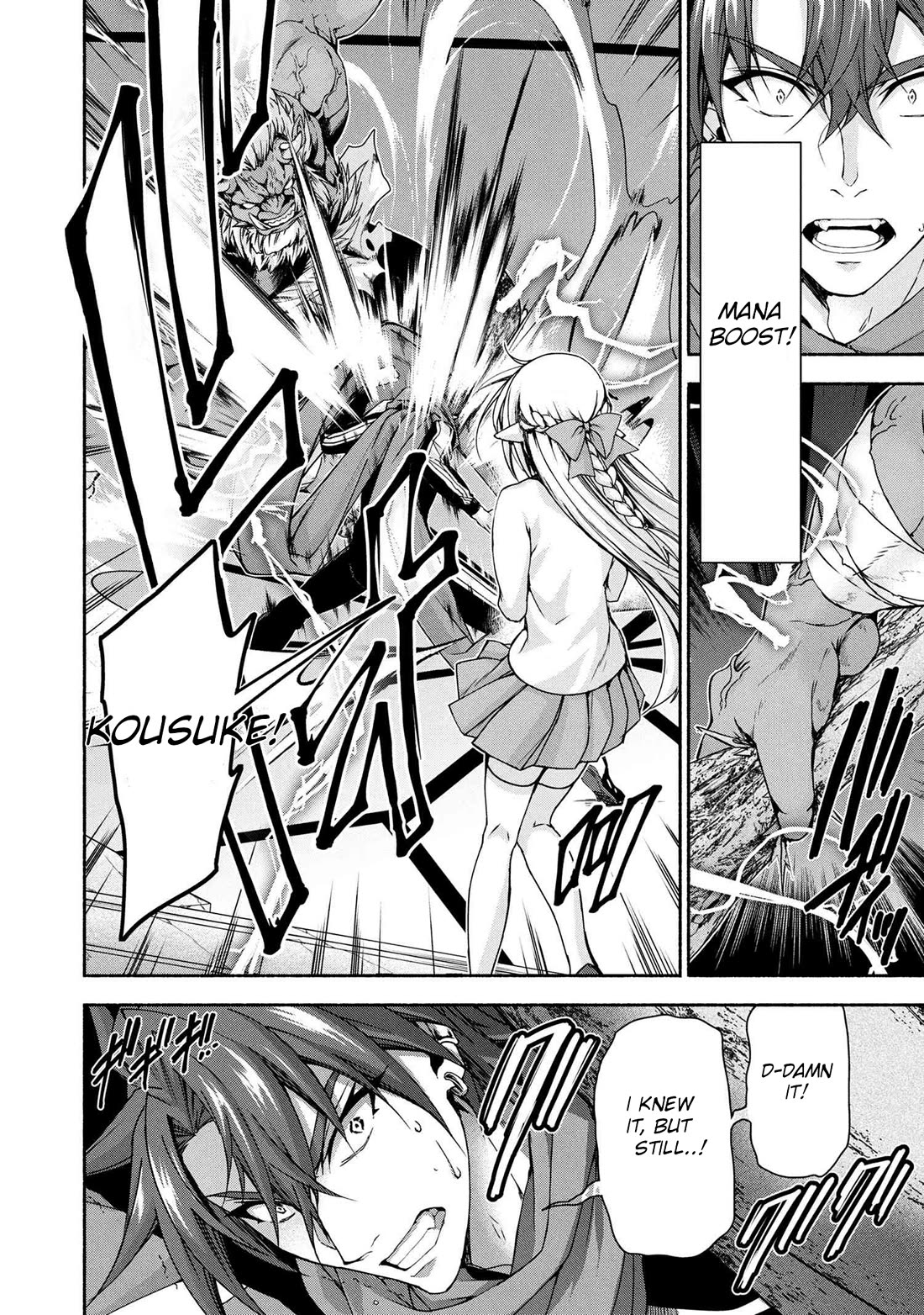 Magical★Explorer - It Seems I Have Become a Friend of the Protagonist In An Eroge World, But Because Magic is Fun I Have Abandoned The Role And Train Myself Chapter 11 page 11 - Chapter 11